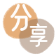 宁德漳州信用卡接单平台☀️诚信信用卡24小时在线靠谱商家推荐